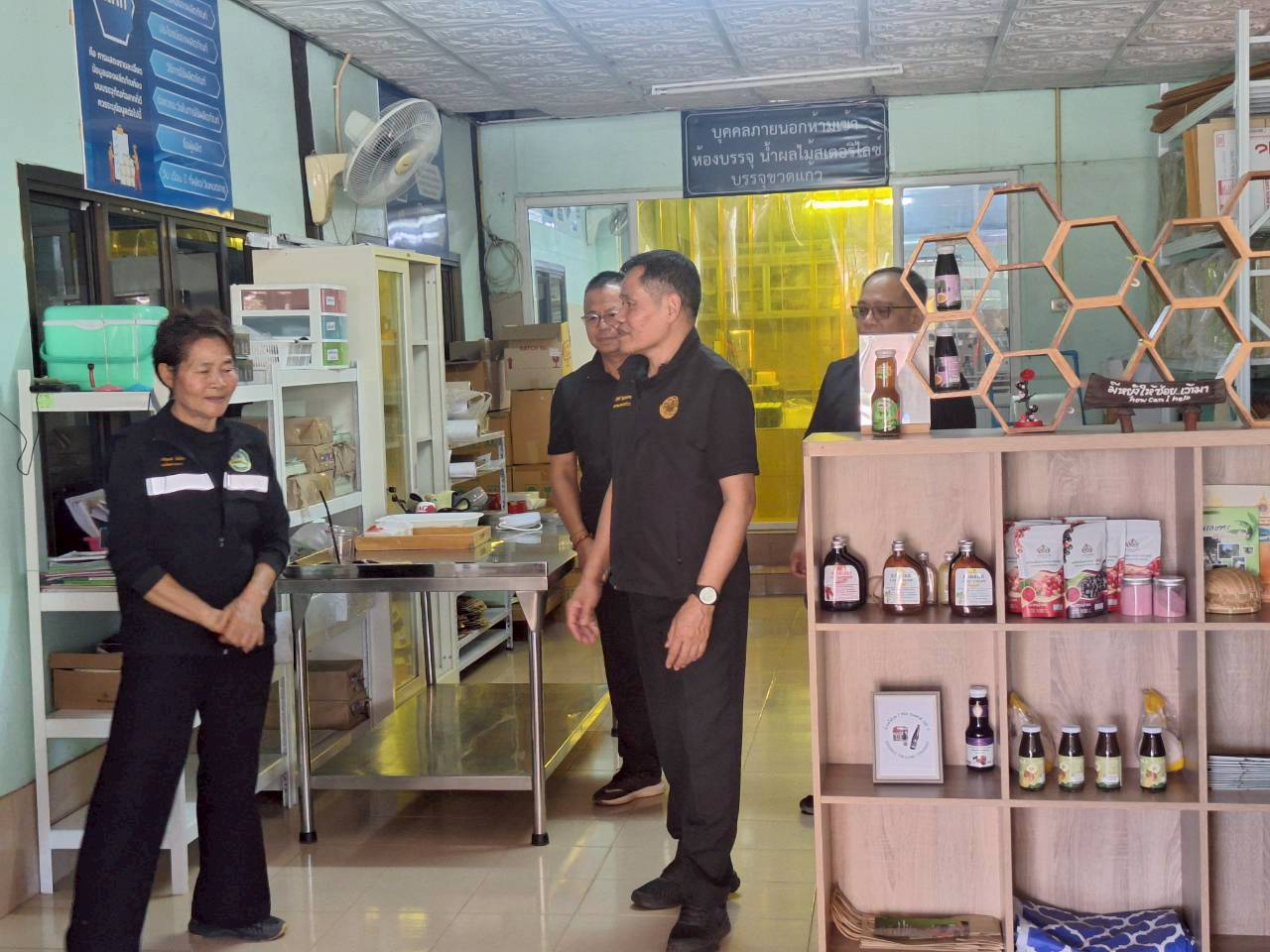 title - ผู้ตรวจราชการ ส.ป.ก. ร่วมประชุมคณะทำงานติดตามเร่งรัดการใช้จ่ายงบประมาณประจำปีงบประมาณ พ.ศ. 2569 ของสำนักงานการปฏิรูปที่ดินเพื่อเกษตรกรรม ครั้งที่ 1/2569 และประชุมตรวจราชการและติดตามความก้าวหน้าผลการดำเนินงานตามแผนการตรวจราชการของผู้ตรวจราชการสำนักงานการปฏิรูปที่ดินเพื่อเกษตรกรรม ประจำปีงบประมาณ พ.ศ. 2569 รอบที่ 1 เขตตรวจราชการที่ 11 จังหวัดสกลนคร